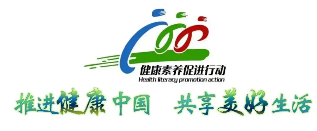 动态 | 心灵赋能 决胜中考——市妇幼保健院心理团队到市第四中学开展心理团辅活动 第19张