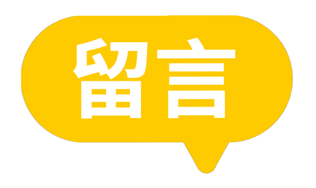 智研迭代,赋能备考|新申途雅思模考系统V3.0正式发布 第26张
