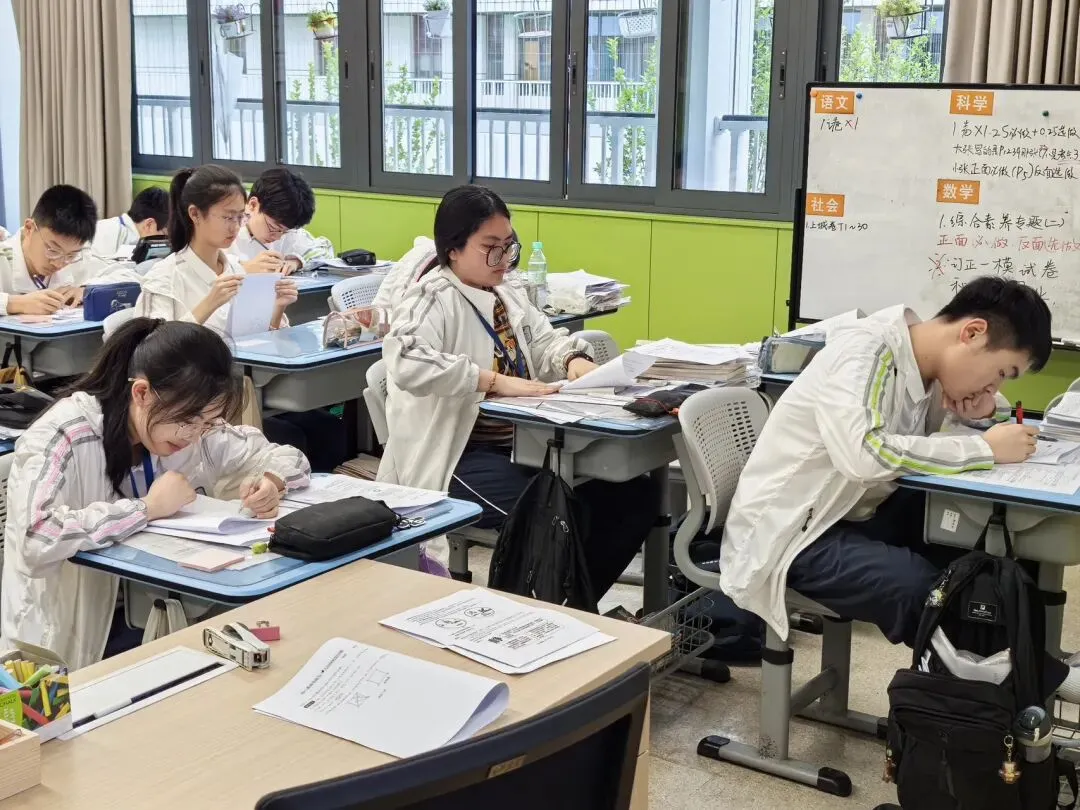 距离中考最后30天,我们一起冲 第4张 距离中考最后30天,我们一起冲 第4张