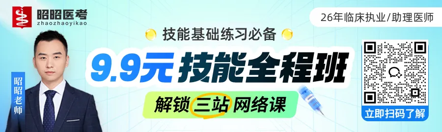 技能考试引入AI评分?医学考试引入人工智能与虚拟模拟技术的创新应用! 第2张 技能考试引入AI评分?医学考试引入人工智能与虚拟模拟技术的创新应用! 第2张