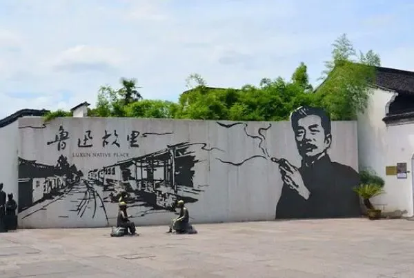 鲁迅文章被移出课本,网红明星却被编入试卷教材,这样真的好吗 第9张 鲁迅文章被移出课本,网红明星却被编入试卷教材,这样真的好吗 第9张