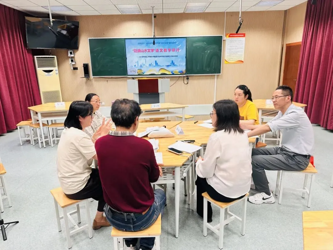 深耕素养课堂  赋能中考备考——记东中集团行知中学语文组第五次教研活动 第14张