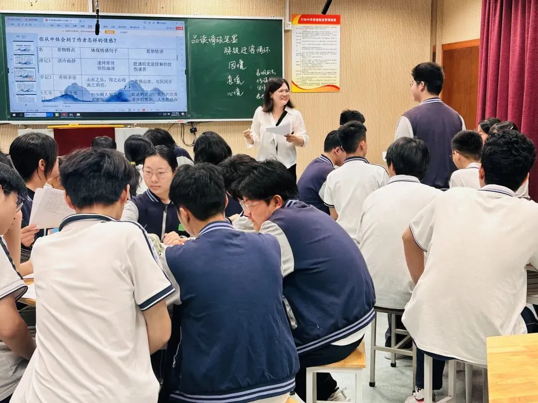 深耕素养课堂 赋能中考备考——记东中集团行知中学语文组第五次教研活动 第12张 深耕素养课堂 赋能中考备考——记东中集团行知中学语文组第五次教研活动 第12张