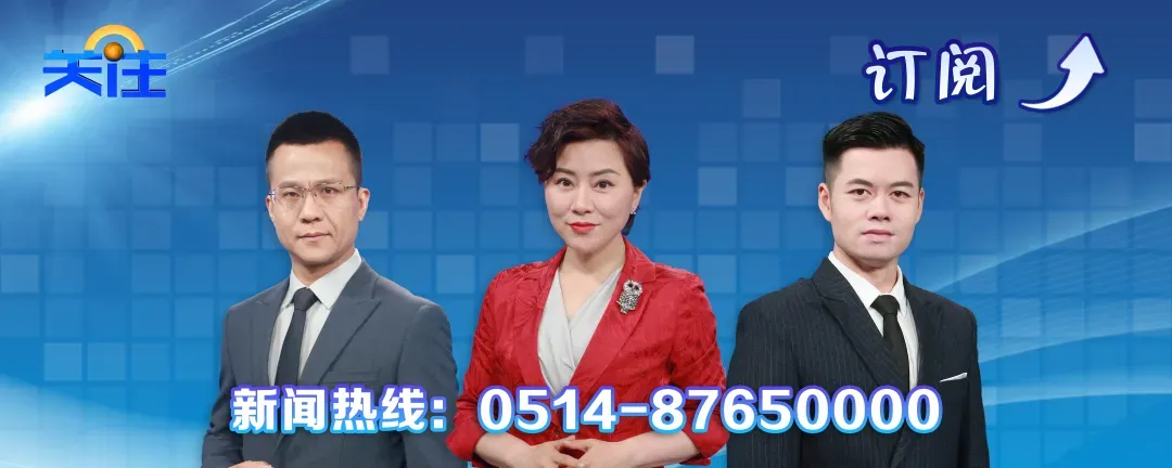 扬州市发布2026年中考志愿填报和录取办法 第1张