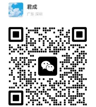 重庆七龙珠小升初计算真题合集(含解析) 第11张