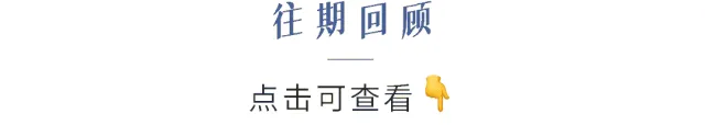 二模试卷︱2026年洛阳市二模道法试卷 第10张