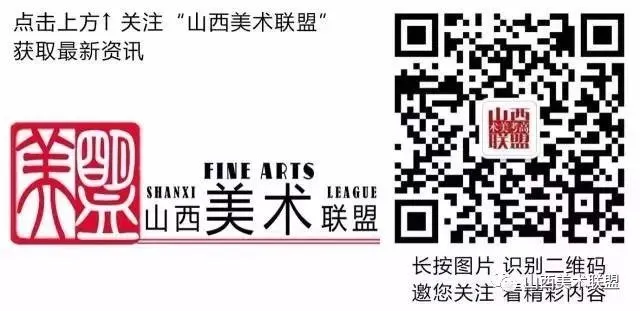 重磅发布!太原市2026年中考美术特长生扩招88人!!! 第1张 重磅发布!太原市2026年中考美术特长生扩招88人!!! 第1张