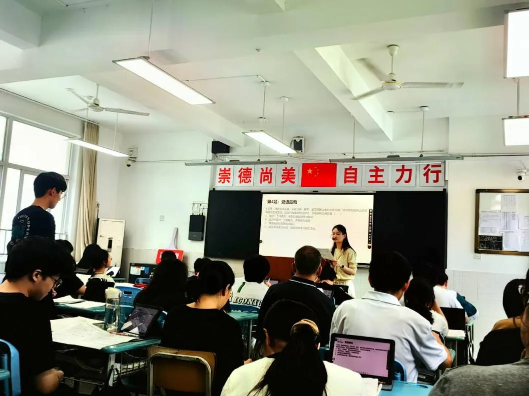 教学教研|聚焦试卷讲评,提升教学实效 第13张 教学教研|聚焦试卷讲评,提升教学实效 第13张
