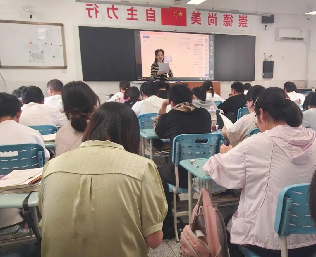 教学教研|聚焦试卷讲评,提升教学实效 第15张 教学教研|聚焦试卷讲评,提升教学实效 第15张