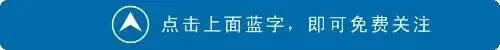 2026.1廊坊固安县九年级期末数学试卷(可下载) 第1张