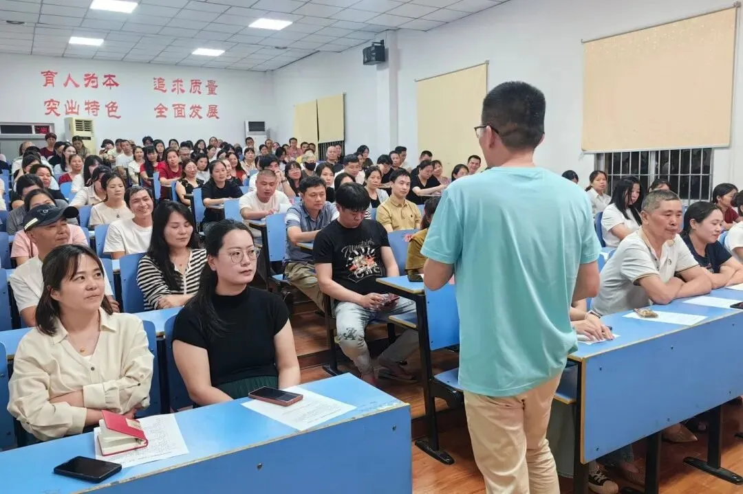 家校同心护中考,携手相伴赢未来 —— 涵江区国欢镇中学开展家庭教育公益讲座“五进” 第8张 家校同心护中考,携手相伴赢未来 —— 涵江区国欢镇中学开展家庭教育公益讲座“五进” 第8张