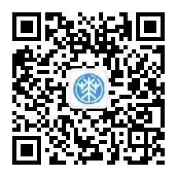 2020年云南(中考)初中学业水平考试试卷及参考答案出炉 第68张