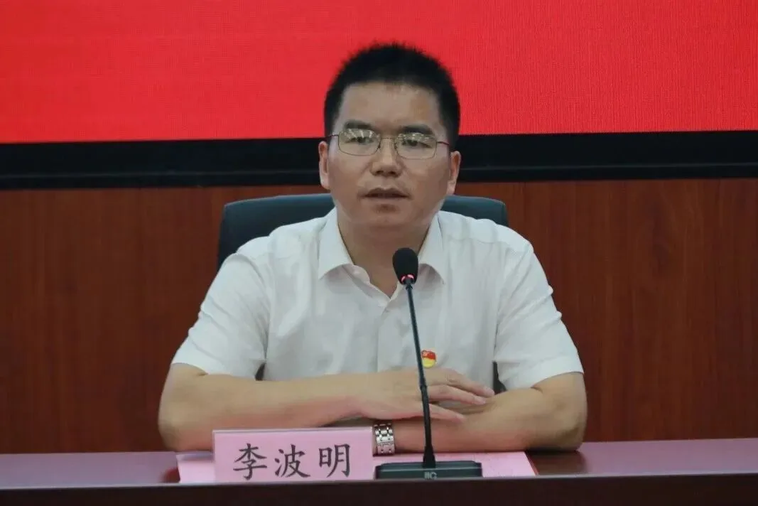 党旗领航铸师魂,凝心聚力创佳绩|我校中考冲刺动员主题党日活动超燃举行 第7张 党旗领航铸师魂,凝心聚力创佳绩|我校中考冲刺动员主题党日活动超燃举行 第7张
