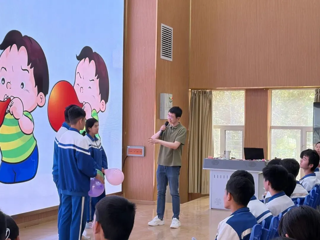 凝心聚力纾压力 暖心护航助中考 第20张