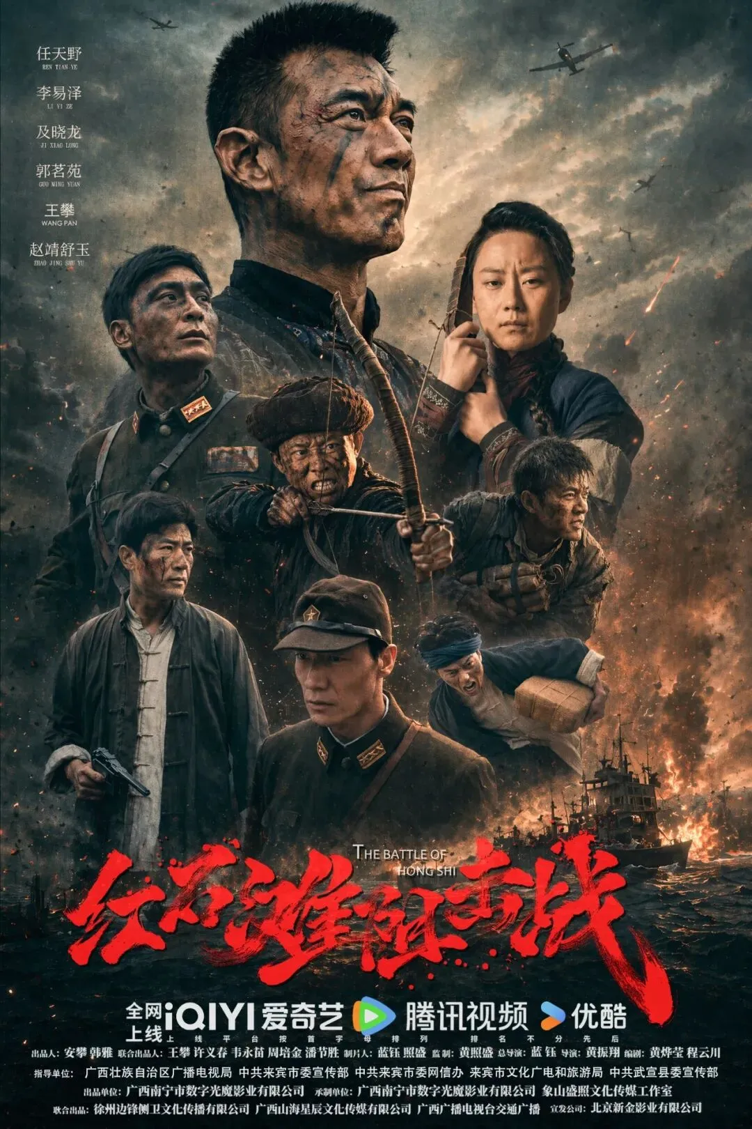 柳州地震后,广西高考、中考是否如期开考?相关部门回应:广西高考、组织工作有序推进,考试时间不变 第5张