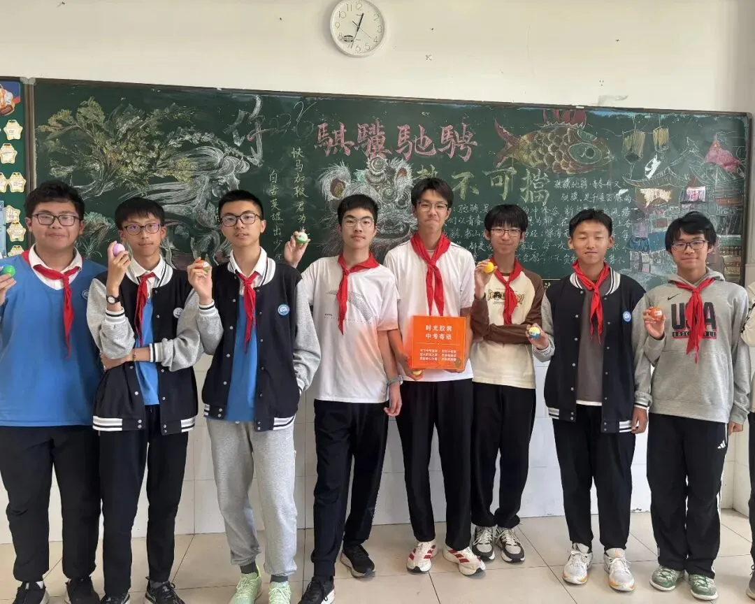 【博雅教育·花园·心理】“致中考后的自己”——九年级心理季特色活动 第21张