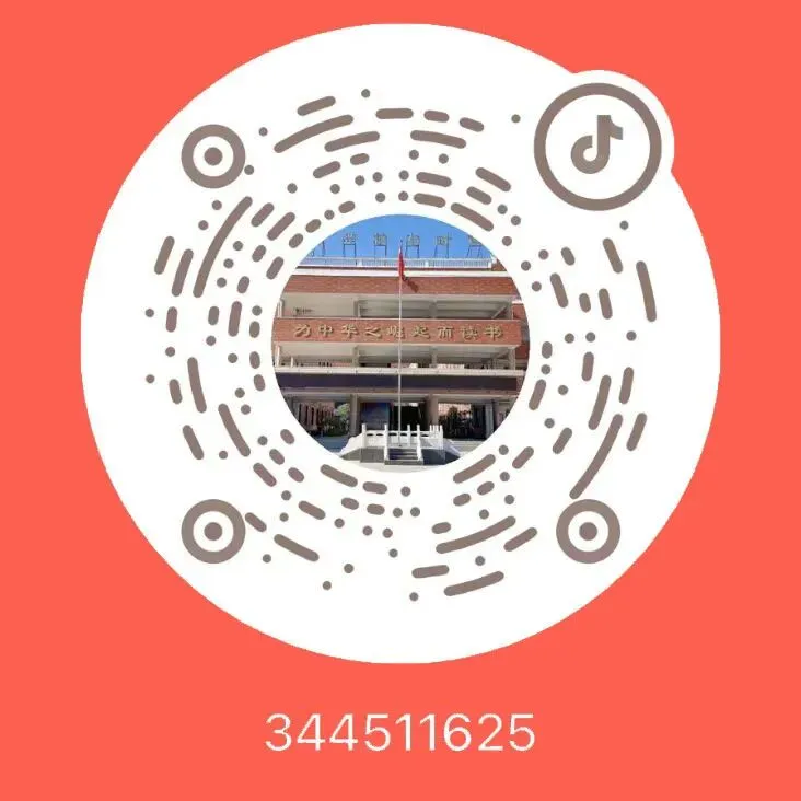 考前“心”赋能 轻松迎中考——项城市心理健康教育宣讲团走进红旗学校 第8张