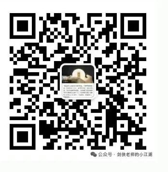 押题!中考道法易错易混易丢分的40个必考点(易错点+一一对应集训+答案) 第1张