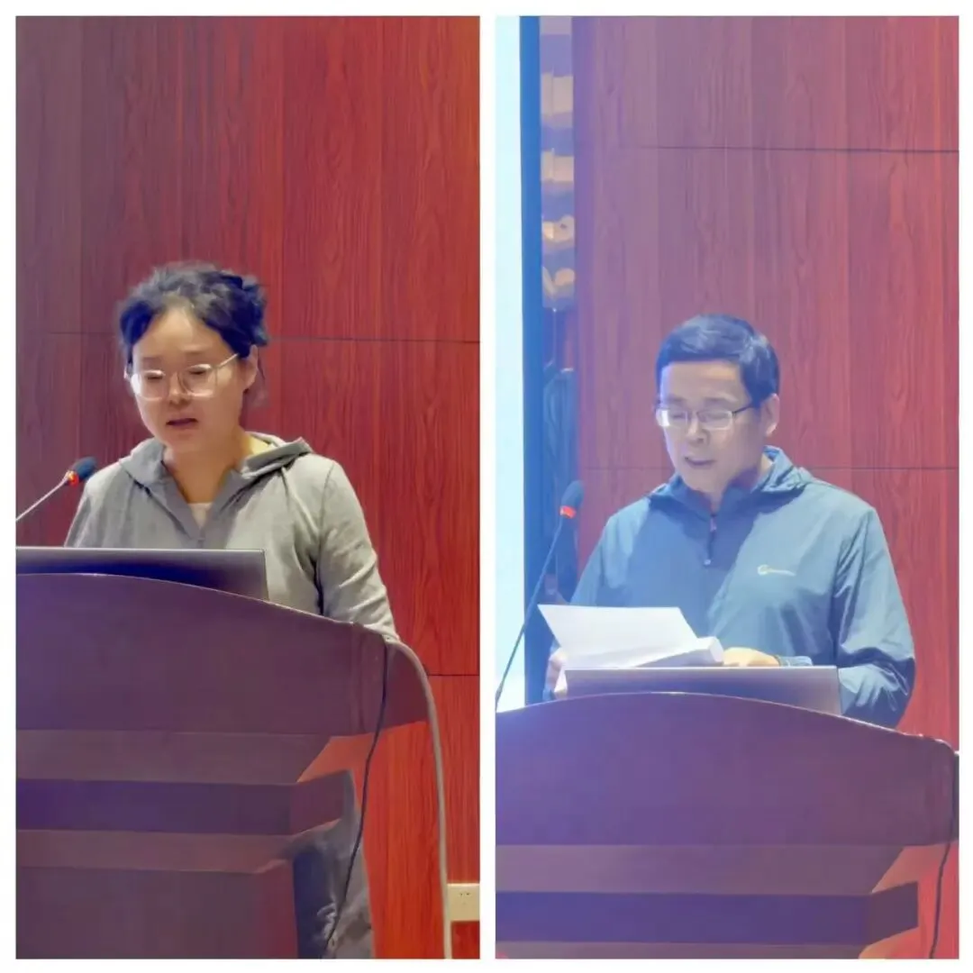 研判模考数据 聚力地理备考——焦作市名师李珂初中地理工作室第五批第八期简报 第37张 研判模考数据 聚力地理备考——焦作市名师李珂初中地理工作室第五批第八期简报 第37张