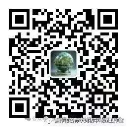 研判模考数据 聚力地理备考——焦作市名师李珂初中地理工作室第五批第八期简报 第47张 研判模考数据 聚力地理备考——焦作市名师李珂初中地理工作室第五批第八期简报 第47张