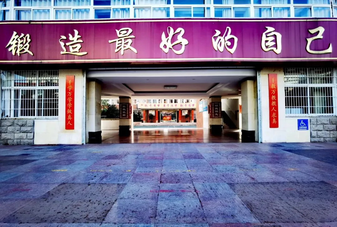 距中考24天丨小满未满,静待锋芒 第5张
