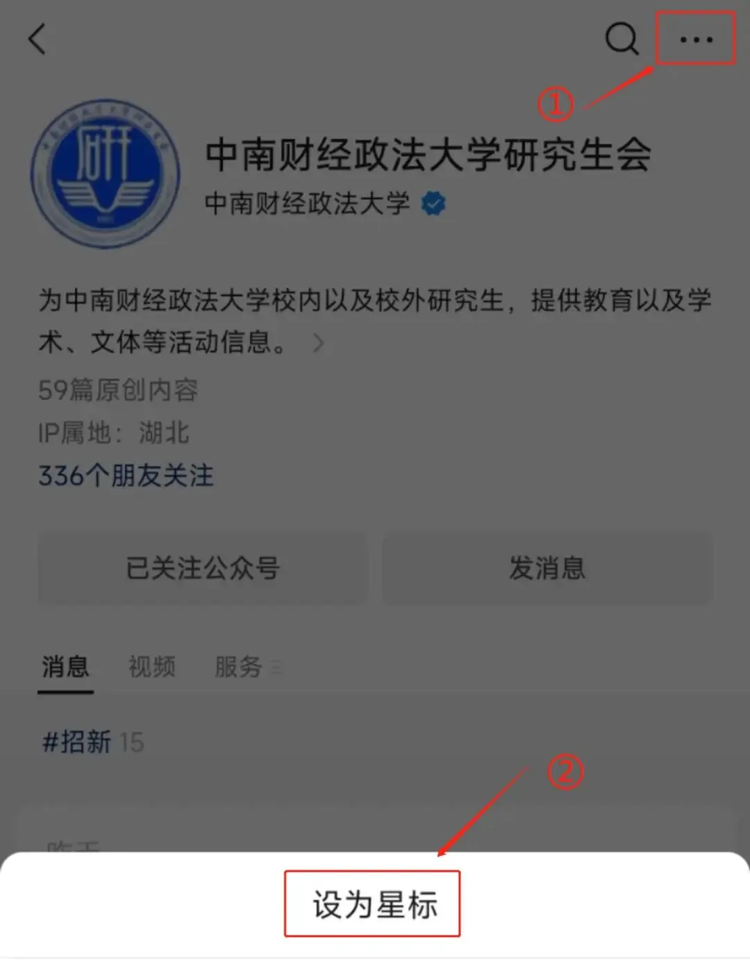 转载|四、六级口试倒计时:模拟考、应考全攻略! 速戳! 第9张 转载|四、六级口试倒计时:模拟考、应考全攻略! 速戳! 第9张
