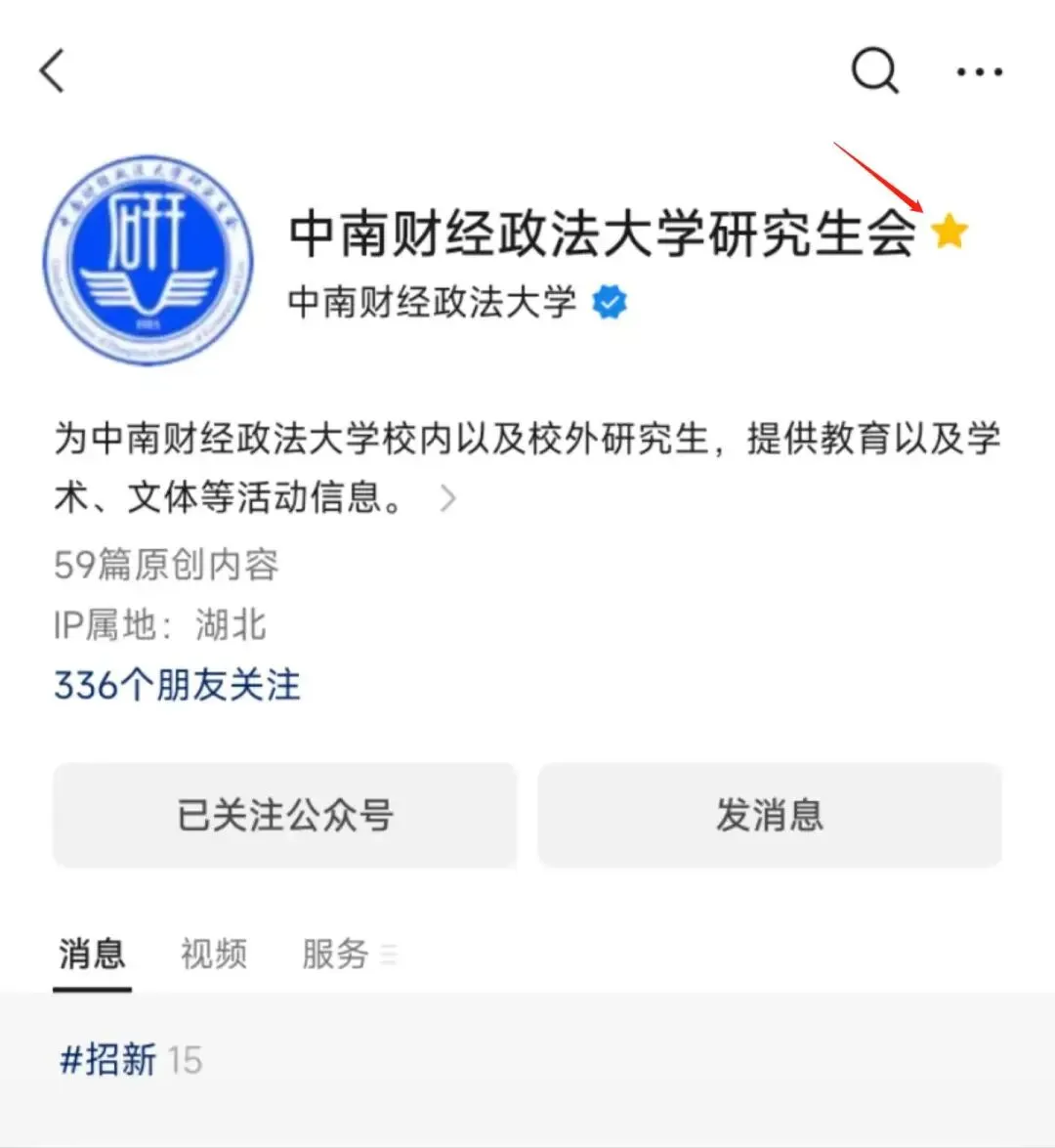 转载|四、六级口试倒计时:模拟考、应考全攻略! 速戳! 第10张 转载|四、六级口试倒计时:模拟考、应考全攻略! 速戳! 第10张