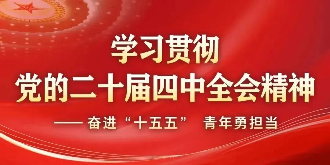 12355,为青春护航 | 模拟考成绩忽高忽低,我心态崩了 第1张 12355,为青春护航 | 模拟考成绩忽高忽低,我心态崩了 第1张