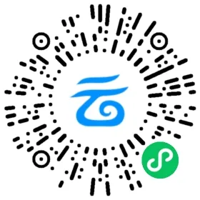 新卷速递:26年浙江七校联盟高三物理试卷+答案 第11张