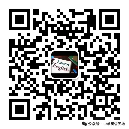 凝心聚力备中考 精准施策启新程—— 赤壁市2026年英语学科备考专题研讨会圆满召开 第8张