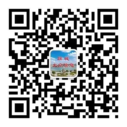 聊城市2026年中考报名统计表(最终版) 第3张