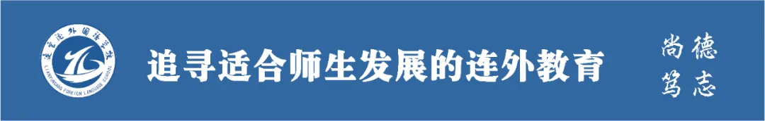 中考择校多条路!连外VCE招生咨询会关键提醒 第1张 中考择校多条路!连外VCE招生咨询会关键提醒 第1张