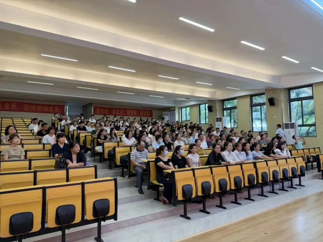 家校聚力 冲刺中考——茂名市电白区碧桂园城市花园学校召开2026届初三家长会 第11张 家校聚力 冲刺中考——茂名市电白区碧桂园城市花园学校召开2026届初三家长会 第11张
