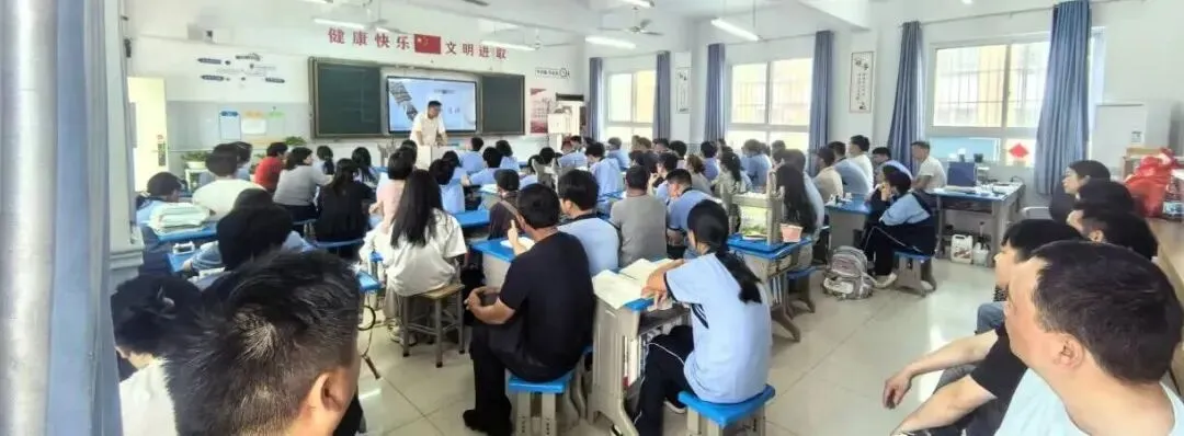 【初中学部】家校同心赴中考!2026届九年级中考冲刺家校激励大会 第5张 【初中学部】家校同心赴中考!2026届九年级中考冲刺家校激励大会 第5张