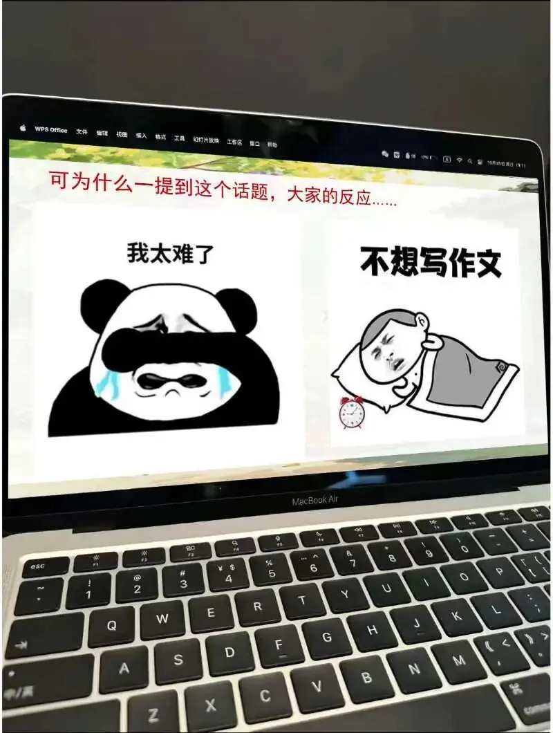 中考亲情类作文这样讲,思路很清晰!!! 第3张