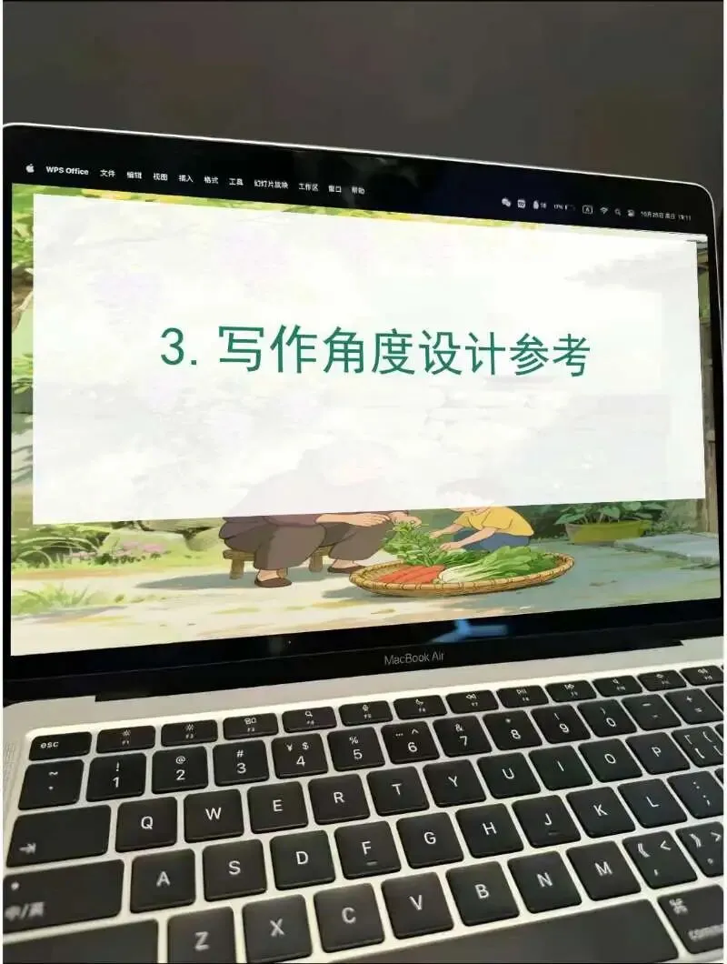 中考亲情类作文这样讲,思路很清晰!!! 第16张