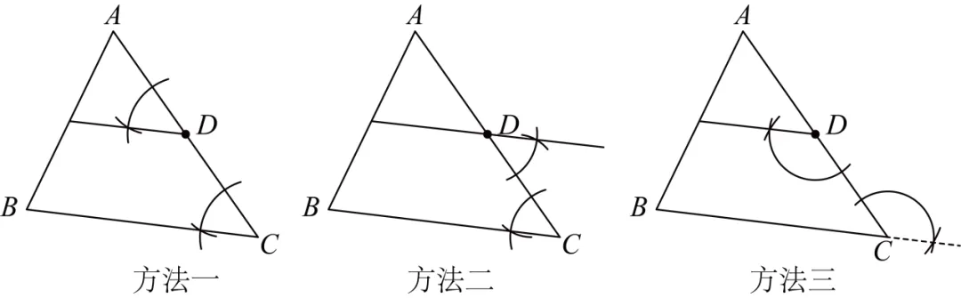 中考小专题丨尺规作图归纳,与实际应用 第8张