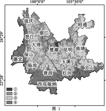 高考地理-地球上的水-高考一模真题汇编试题型答案考点分类解析练习备考二三冲刺 第4张