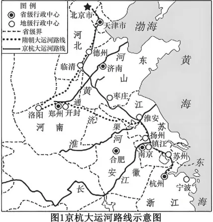 高考地理-地球上的水-高考一模真题汇编试题型答案考点分类解析练习备考二三冲刺 第35张