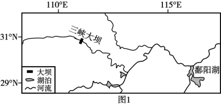 高考地理-地球上的水-高考一模真题汇编试题型答案考点分类解析练习备考二三冲刺 第38张