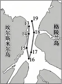 高考地理-地球上的水-高考一模真题汇编试题型答案考点分类解析练习备考二三冲刺 第77张
