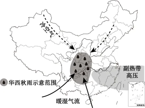 高考地理-地球上的水-高考一模真题汇编试题型答案考点分类解析练习备考二三冲刺 第83张