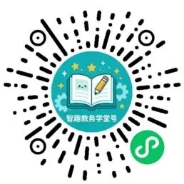 中职生刷题神器来了!3000+真题 * 英语5大趣味游戏 智能证件照 第2张 中职生刷题神器来了!3000+真题 * 英语5大趣味游戏 智能证件照 第2张