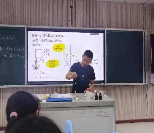 思维研讨促提升 批判赋能助中考 第3张 思维研讨促提升 批判赋能助中考 第3张