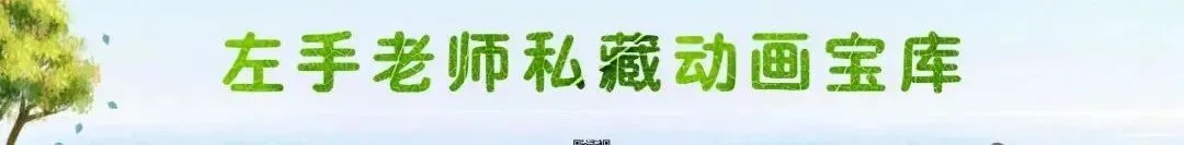 初中英语(语数物化生史全)中考自测试卷30份【PDF文档,含答案】 第2张 初中英语(语数物化生史全)中考自测试卷30份【PDF文档,含答案】 第2张