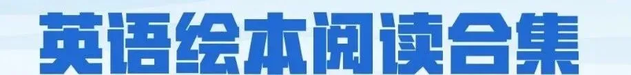 初中英语(语数物化生史全)中考自测试卷30份【PDF文档,含答案】 第3张 初中英语(语数物化生史全)中考自测试卷30份【PDF文档,含答案】 第3张