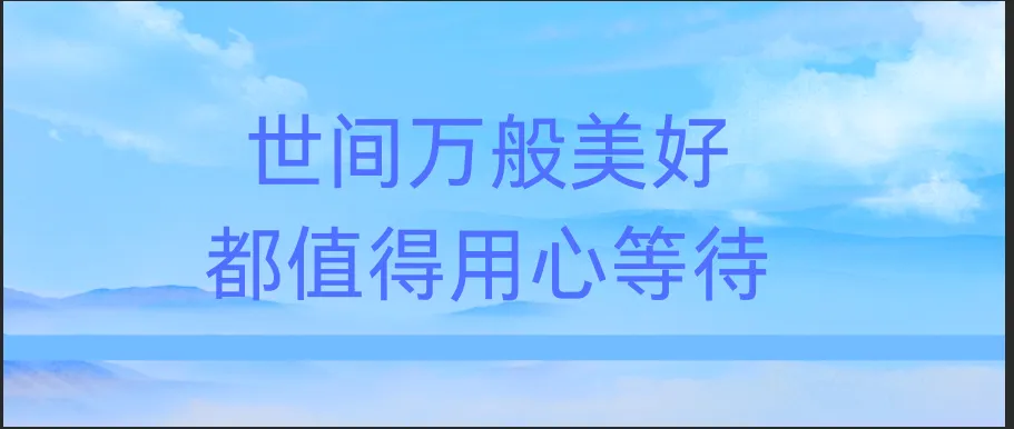 中级经济师《人力资源》历年真题考点汇总,抓紧提前备考起来 第8张