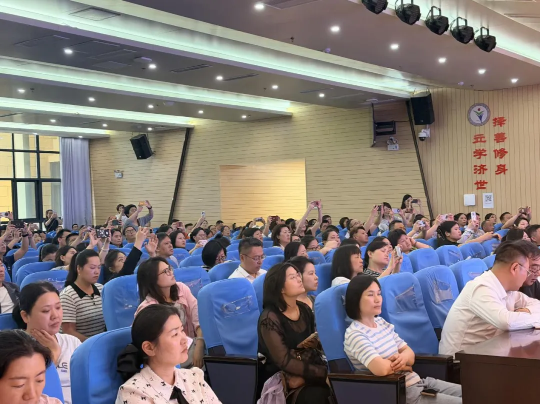 【和敬家长学院】减压陪考,精准填报——中考家长心理调适与志愿指导课 第15张
