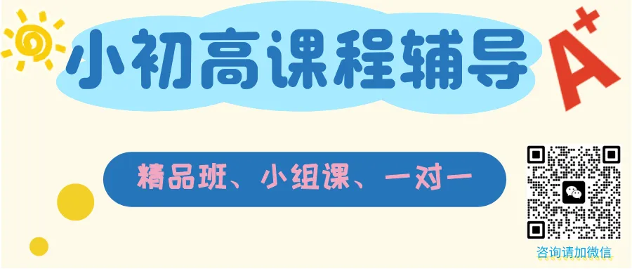 二模揭秘|南宁中考语文二模VS一模:稳中有变,“活”字当头 第1张