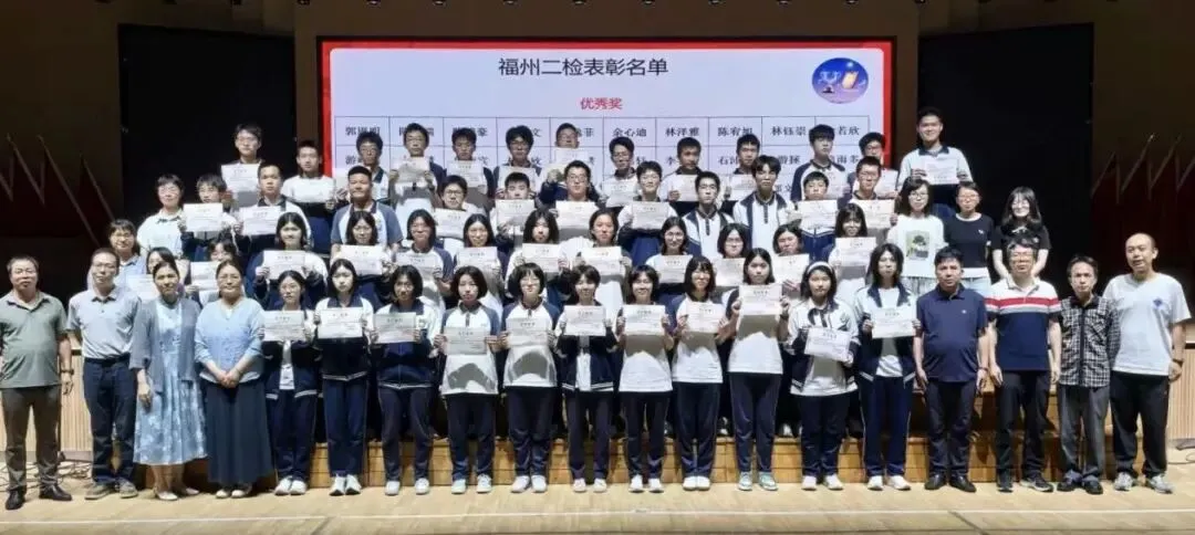 同心赋能 冲刺中考—— 福清融城中学召开初三年段二检后家长会 第13张